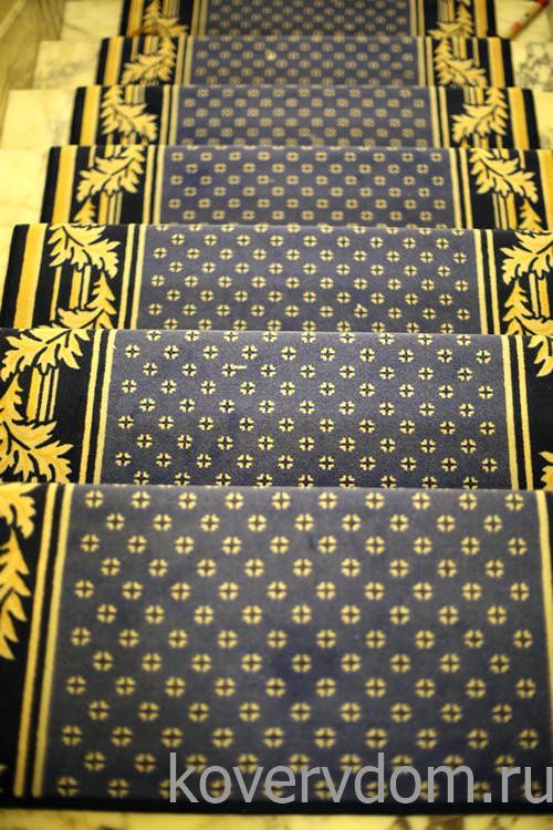 Ковровая дорожка CLASSIC в офис с укладкой на лестницу  Ковровая дорожка CLASSIC в офис с укладкой на лестницу