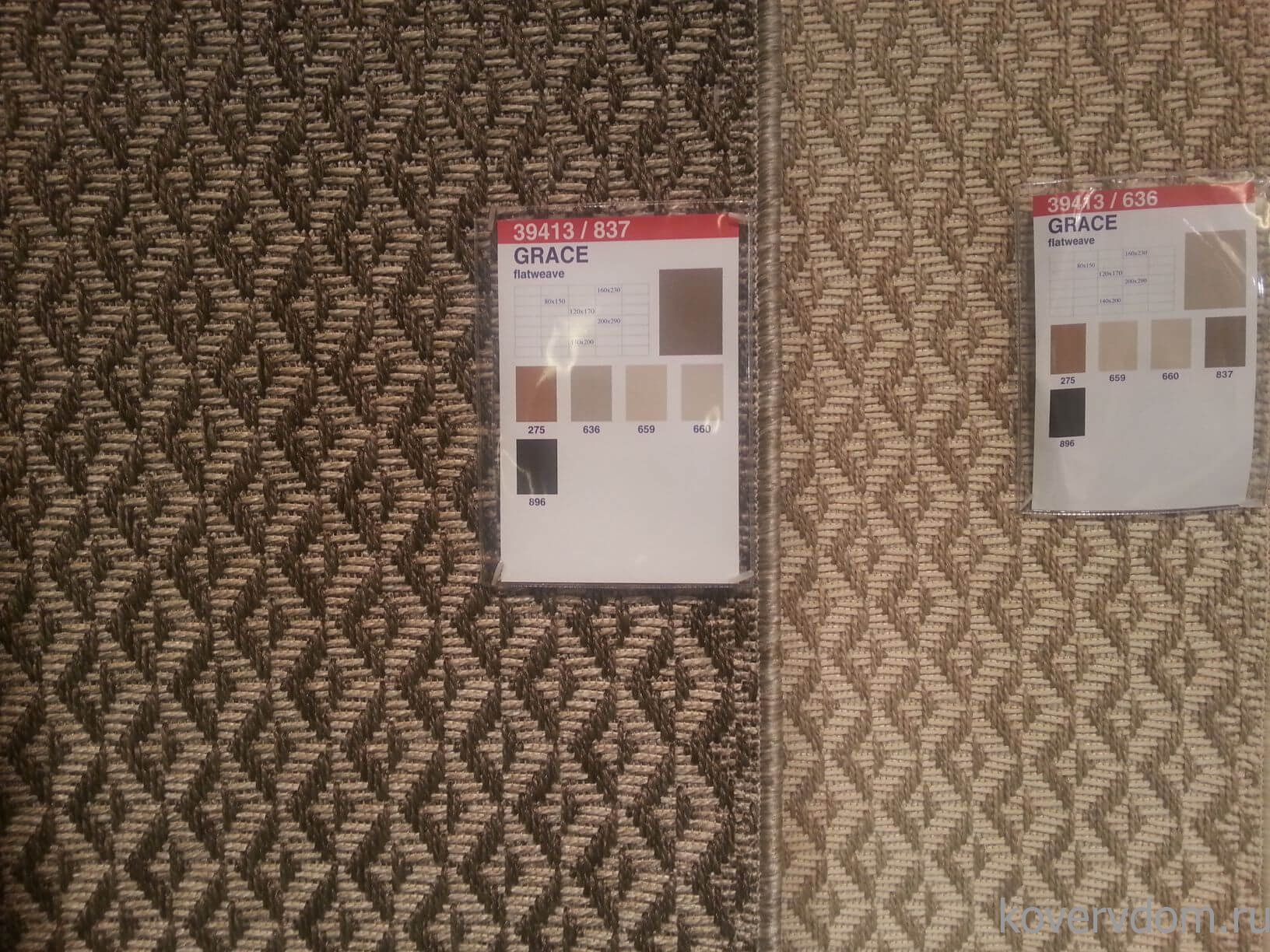 Ковер-циновка GRACE 39413 636 Ковер-циновка GRACE 39413 636