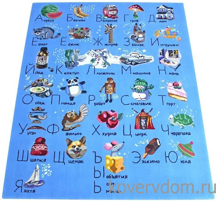 Детский ковер ручной работы АЗБУКА Детский ковер ручной работы АЗБУКА