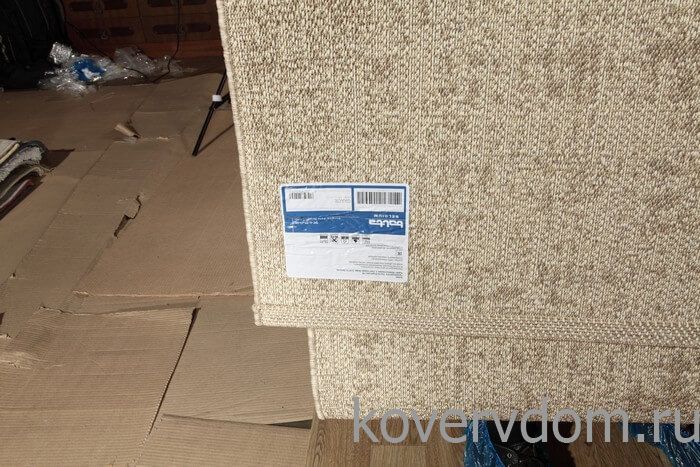 Ковер-циновка GRACE 39495 363 Ковер-циновка GRACE 39495 363