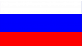 Персидский ковер флаг России