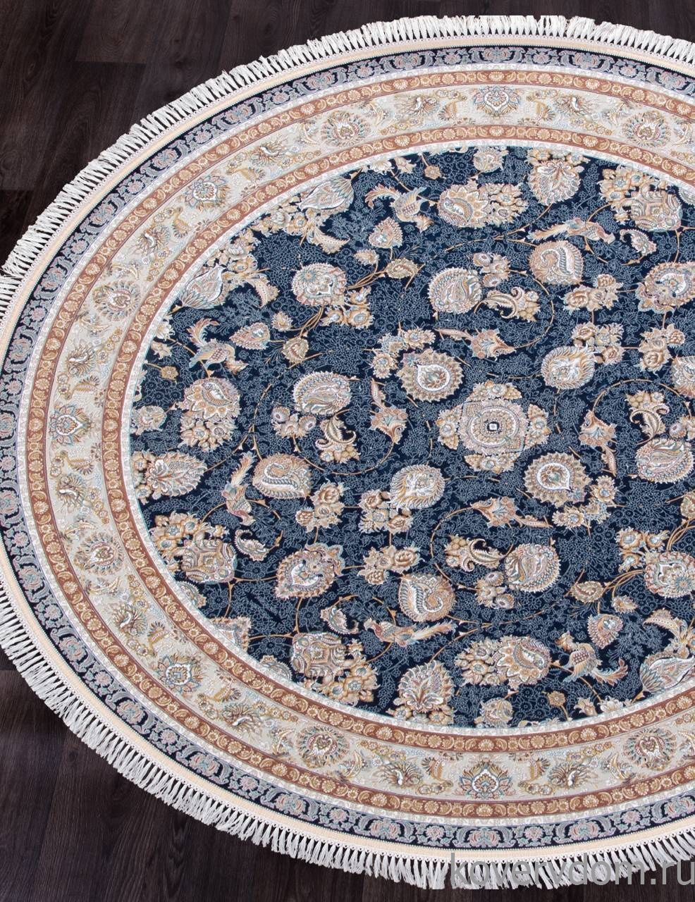 Ковер FARSI 1500 G136 DARK BLUE Круг