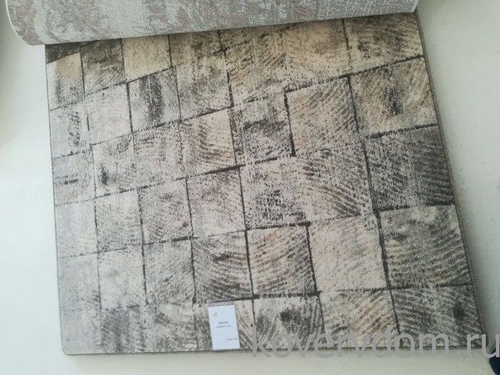 Ковер шерстяной MAGIC Polto grey Ковер шерстяной MAGIC Polto grey